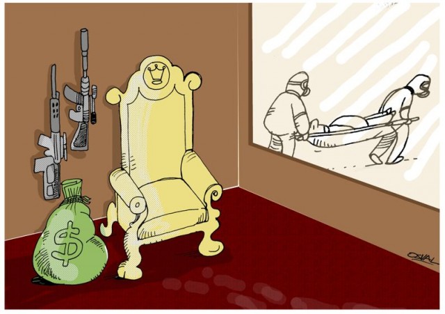 Карикатурная пандемия