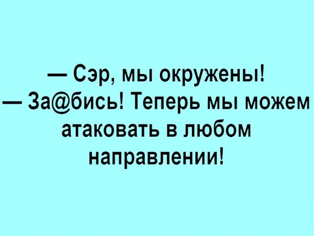 Немного картинок для настроения 29.03.20