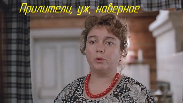 Ил-76, 4 штуки...