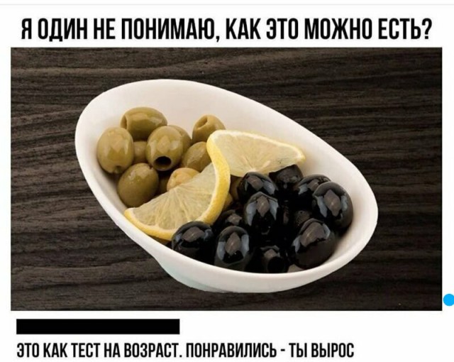 Немного картинок для настроения 30.05.20