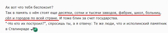 Первый послевоенный год