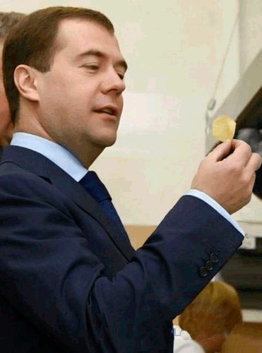 Президент тоже любит чипсы