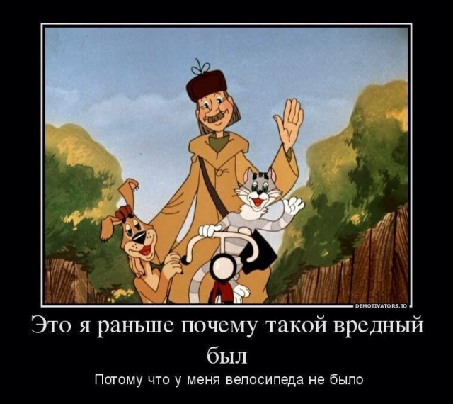Топором соседа. 16+