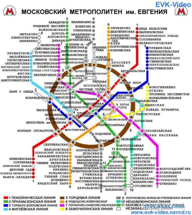 Добро пожаловать в Тоскву — самый грустный город на земле