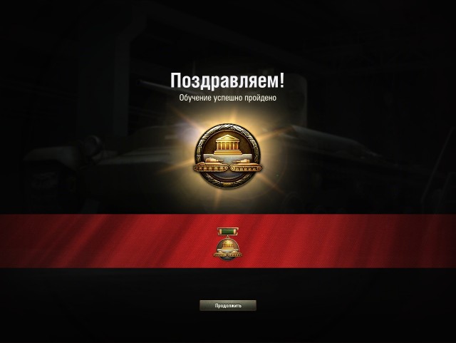Wargaming 59