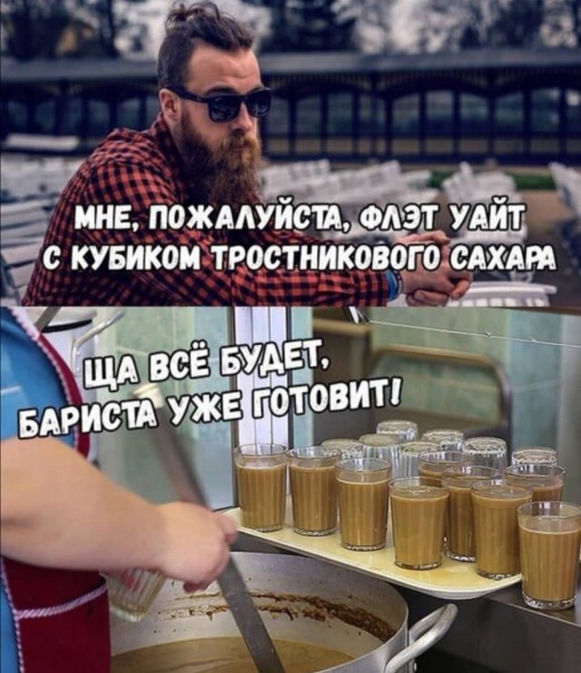 Юмор в картинках 12.10.20