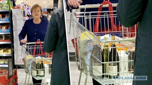 Ничего необычного, просто Меркель с мужем идет в магазин