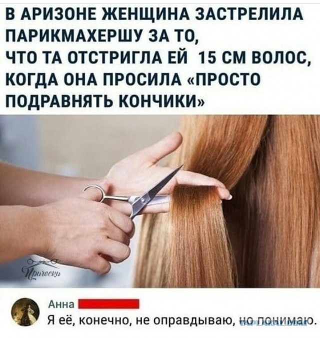 Картинки хорошие и очень хорошие