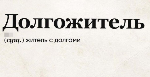 Картинки и мемы для настроения 009