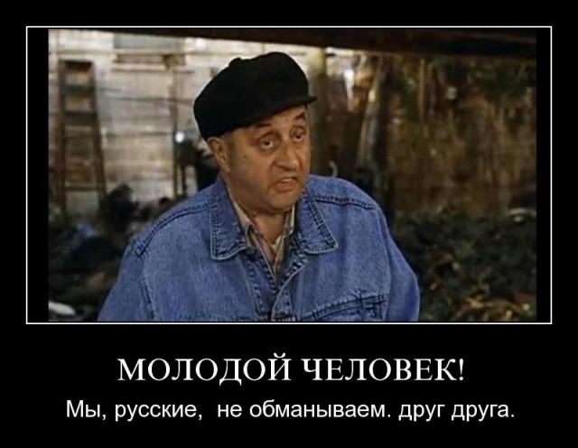 Как люди живут за границей по версии ЯП