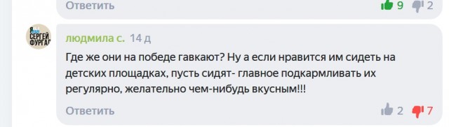 Мужчина спас ребёнка от нападения стаи бездомных собак. Сегодня, в два часа ночи, во дворе на улице Джаудата Файзи в Казани