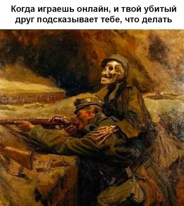 Картинки с надписями и всякие жизненные фразы 8.01.2021