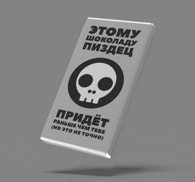 От светло серого до чёрного 3.0