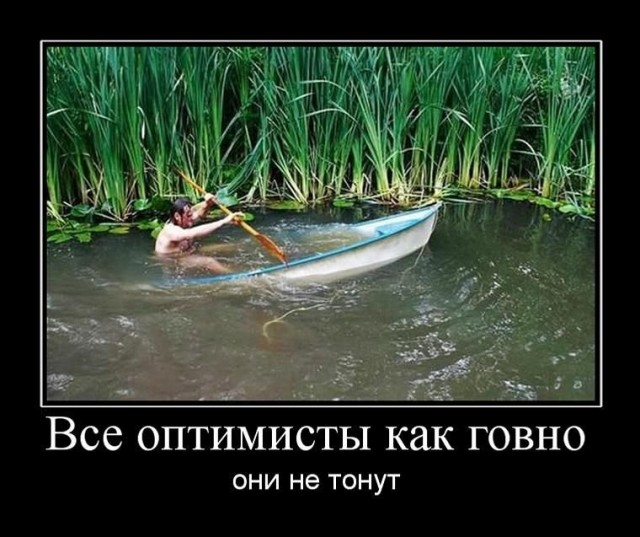 Картинки 19.01.21