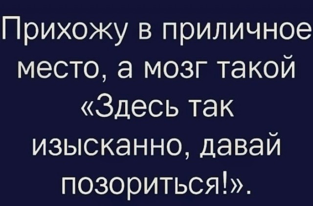 Кретинизмы из KV и KO 31.01.21