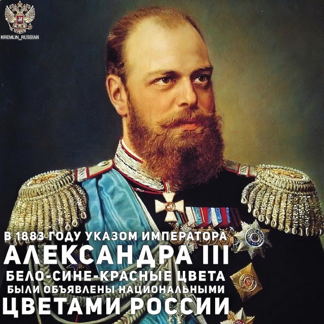 Прошлое, далёкое и не очень - 3