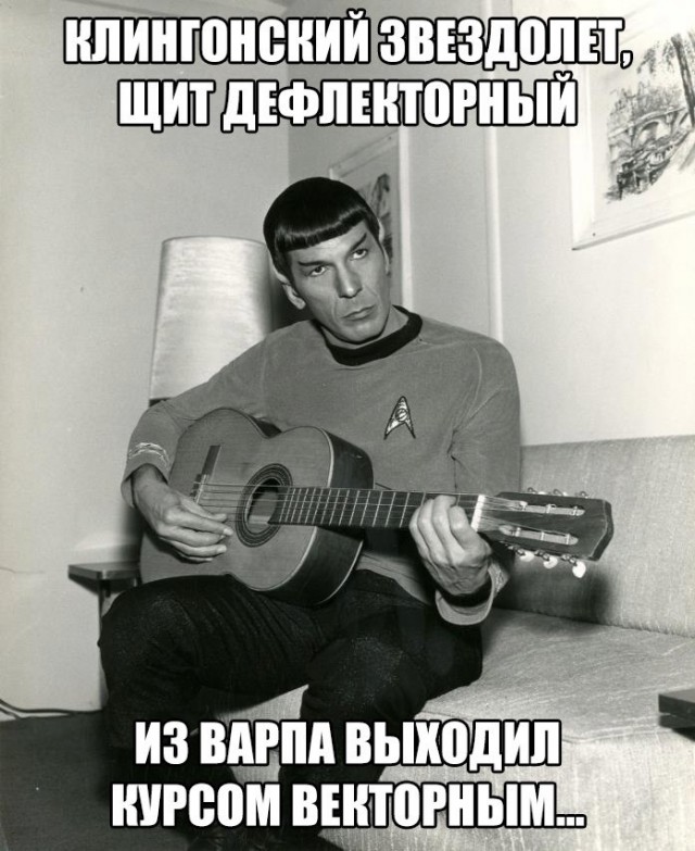 Придуман новый способ преодолеть скорость света