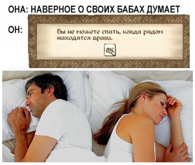 Картинки и мемы для настроения 14.04.2021