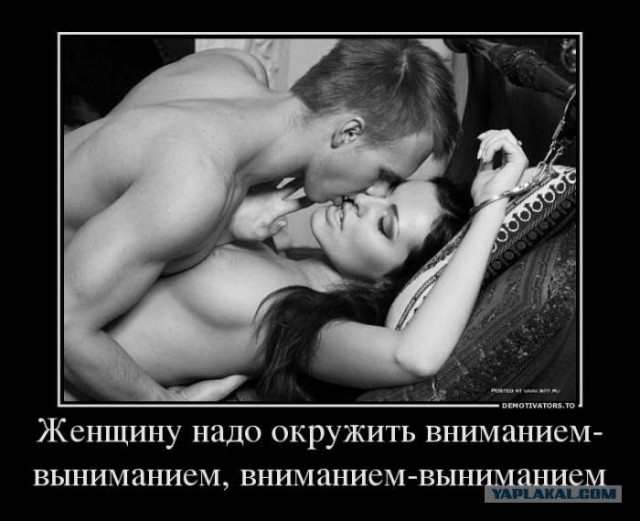 "Днепрводоканал" vs "Беркут"