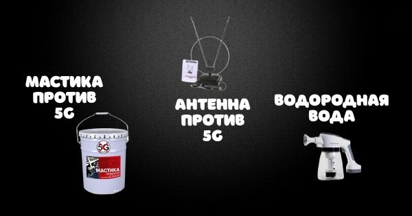 "Полезные вещи", за которые не жалко отдать любые деньги