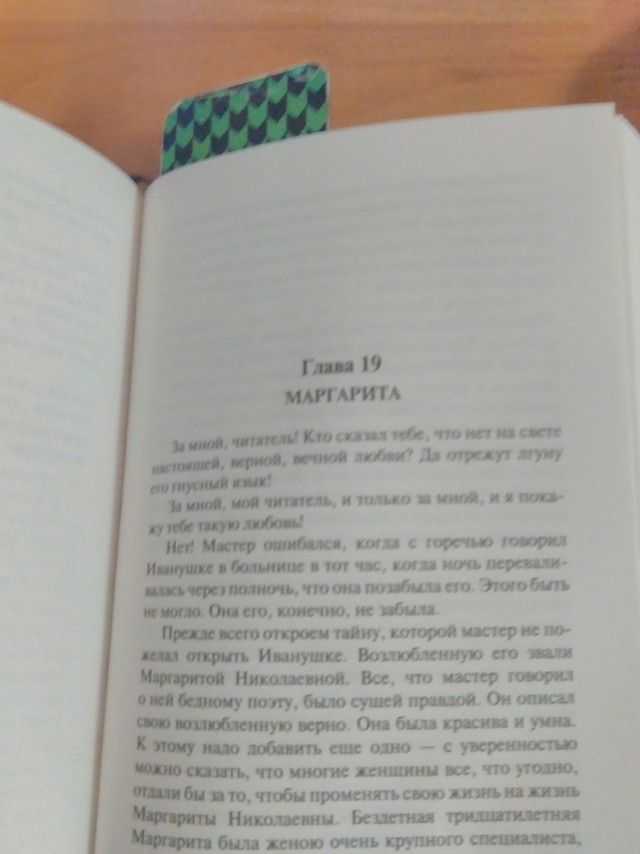Вся правда о девушках из провинции. В продолжение темы: " Почему девушки из провинции надежнее в любви"