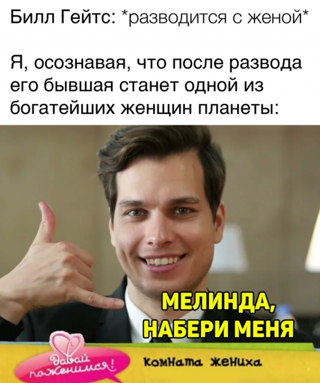 Весёлый полтишок 7.05