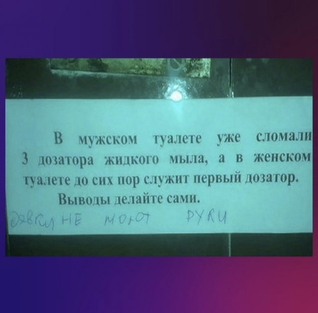 Так себе картинки 03.08.21