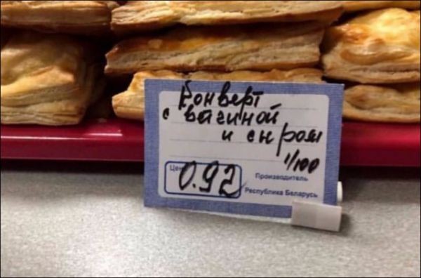 Пятница. И немного слегка пошлых картинок с надписями и без 16+ (20.08))