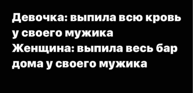 Так себе картинки 22.08.21