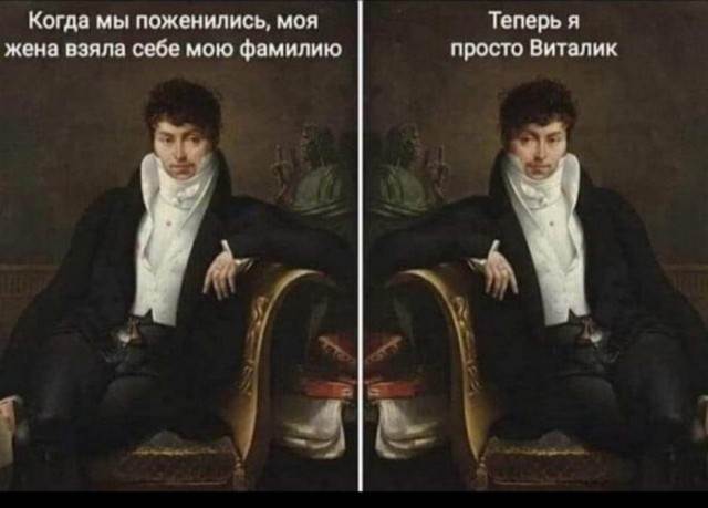 Картинки и мемы для настроения 09.06.2021