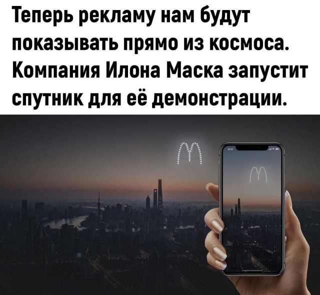 Так себе картинки 08.09.21