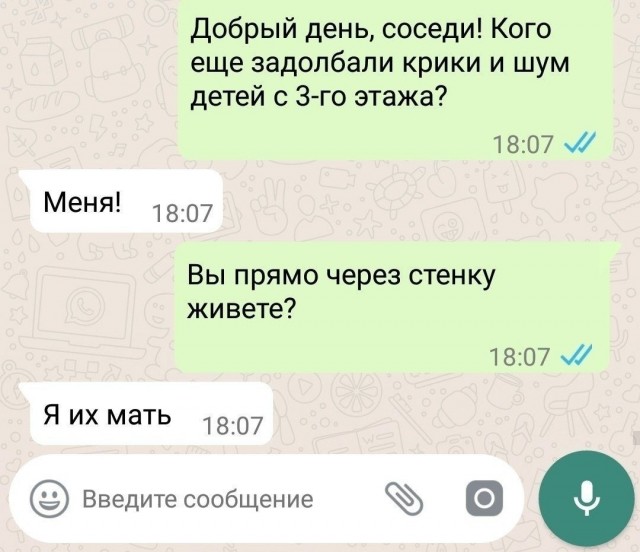 Так себе картинки 13.10.21