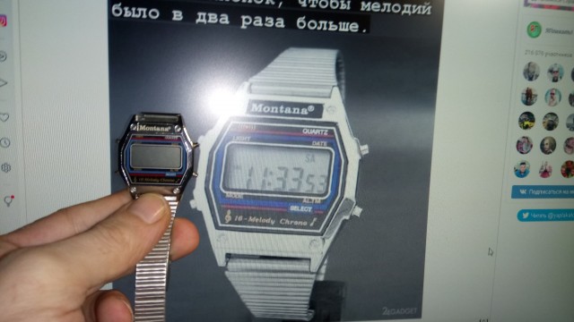 Ностальгия по гаджетам из 90-х, которые делали нас счастливыми