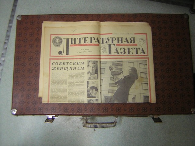 Музей СССР