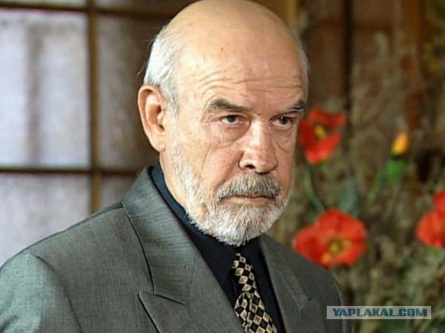 Люди и лица 20.11.21