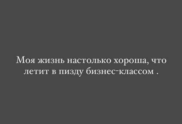 Всяческие картинки 29.12.2021