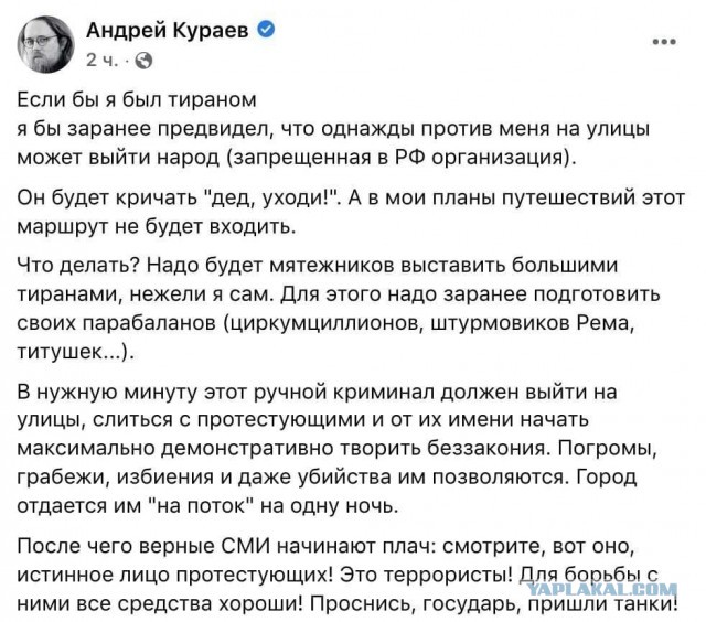 Токаев сейчас выступает по казахскому ТВ