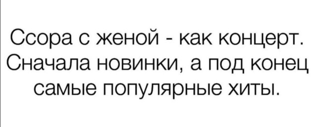 Всяческие картинки 19.01.2022