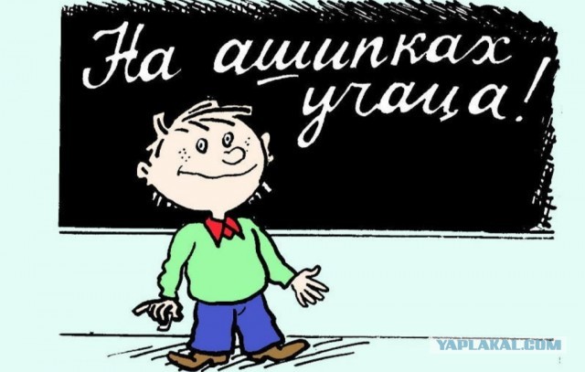 Немного слов за нашу рэчь