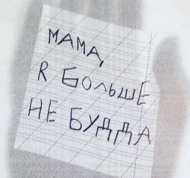 Картинки и мемы, всем отличных выходных