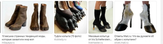Пандемия. Коронавирус и съехавшие крыши. Россия и мир. Часть 32.