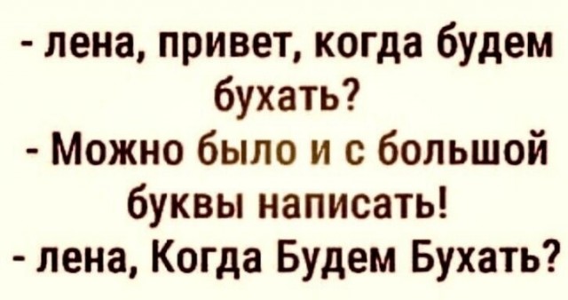 Так себе картинки 18.04.22