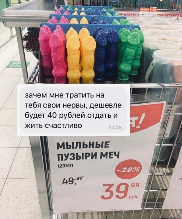 Картинки с надписями и всякие жизненные фразы