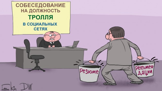 19.05.2022 Замглавы МИД РФ Руденко: Москва готова к переговорам с Киевом