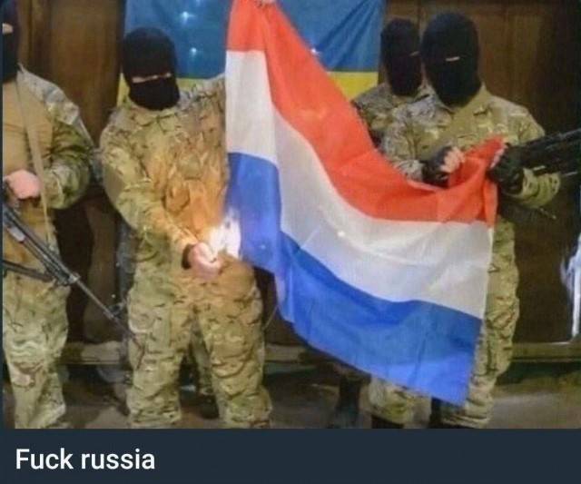 "Перемога" не удалась