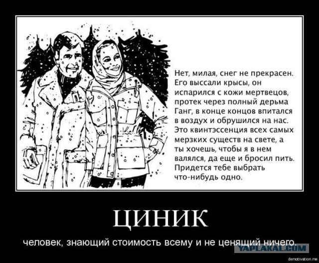Больше всего злит то, что мама всё знала и молчала