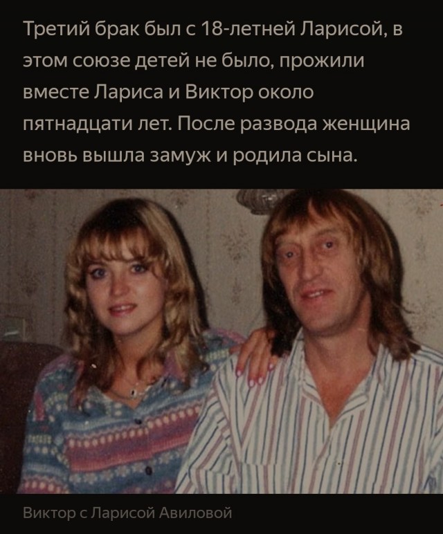 Дочь Луки Модрича
