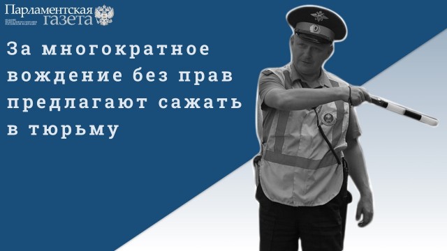 Пандемия съехавших крыш. Разновидности болезни. Россия и мир. Часть 36