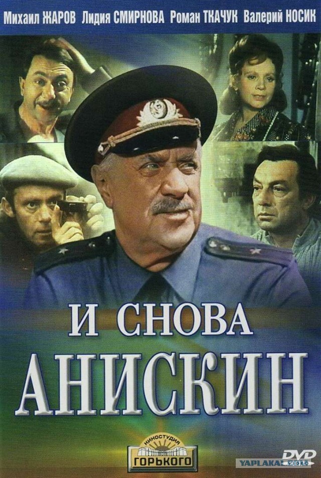 Чтобы сделать мир чище, нужно быть неравнодушным