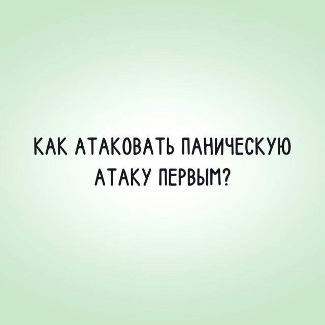 Так себе картинки 13.07.22
